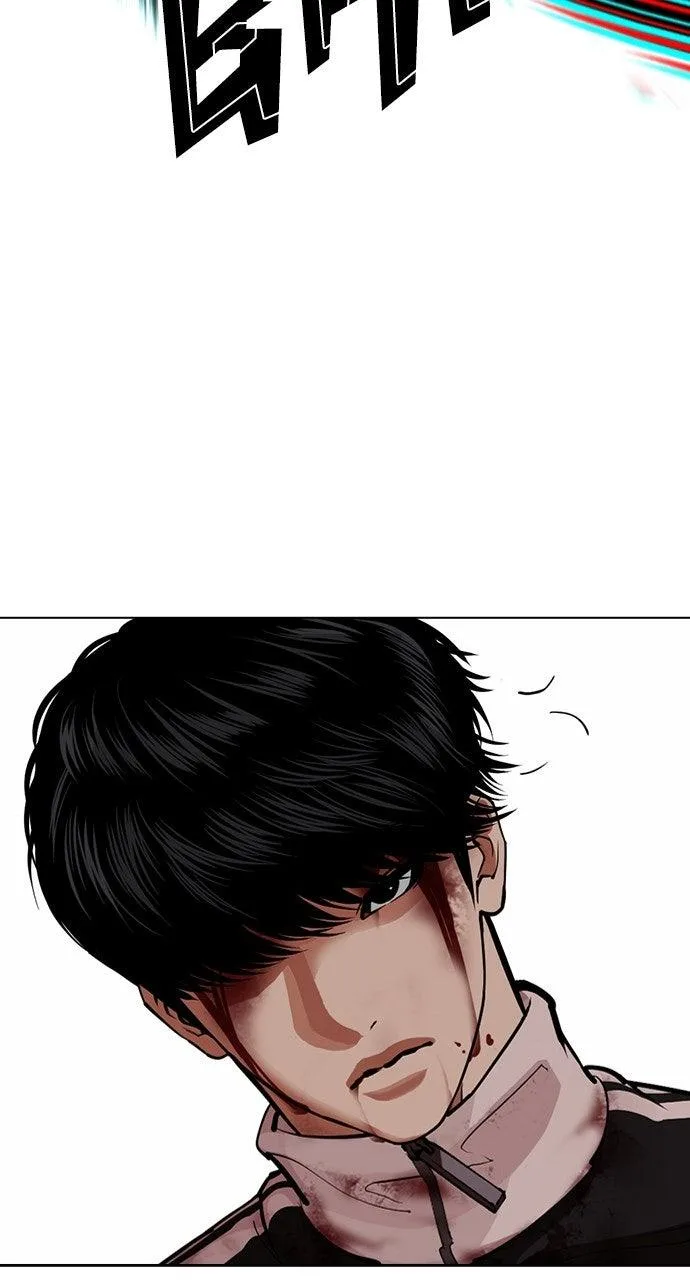 Lookism - Chapter 576 - Page 181