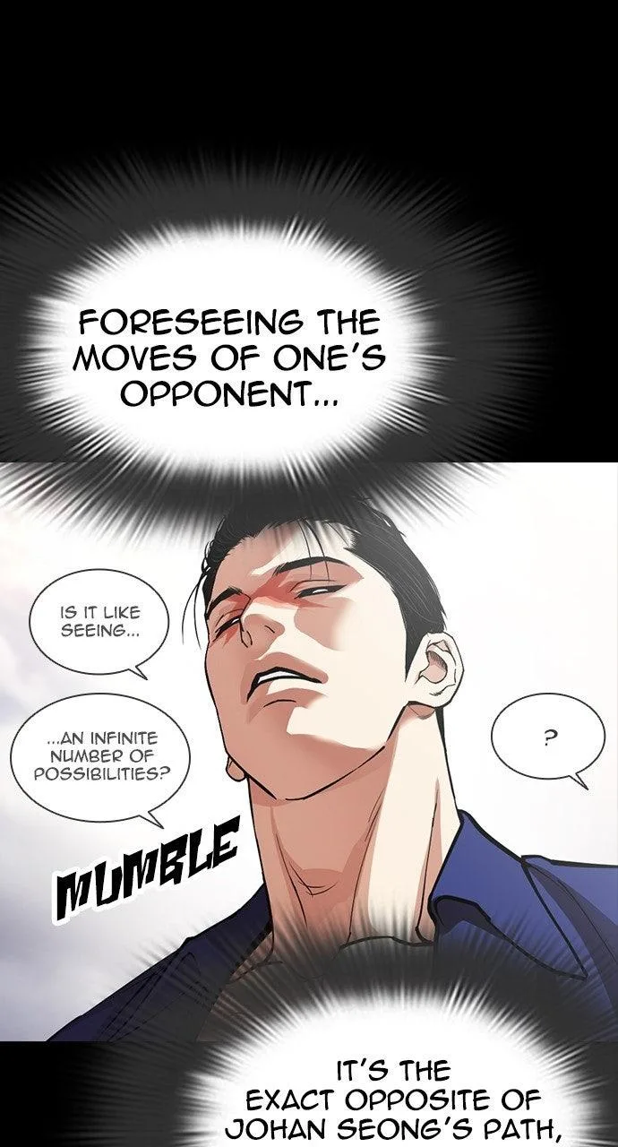 Lookism - Chapter 576 - Page 186
