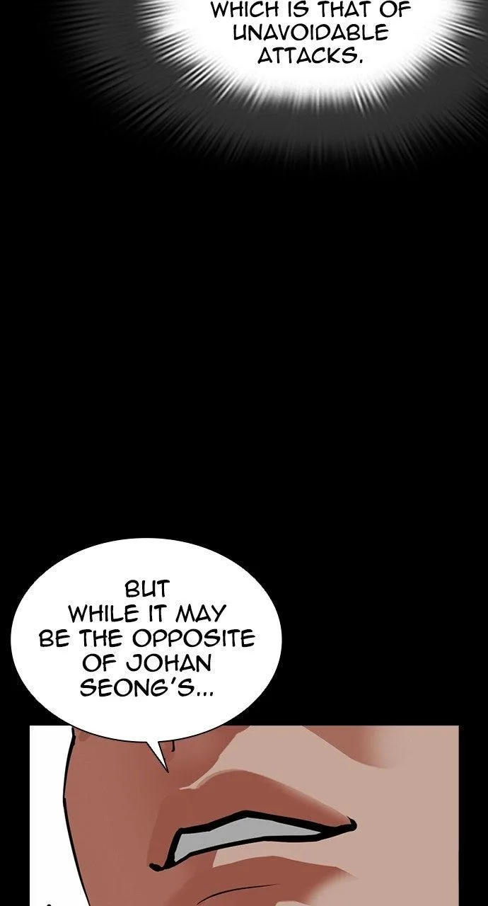 Lookism - Chapter 576 - Page 187