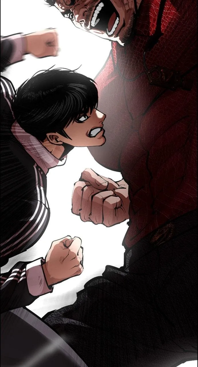 Lookism - Chapter 576 - Page 2