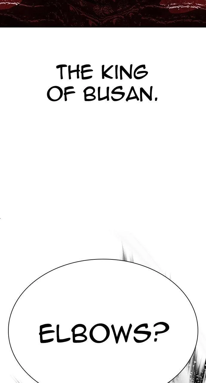 Lookism - Chapter 576 - Page 20
