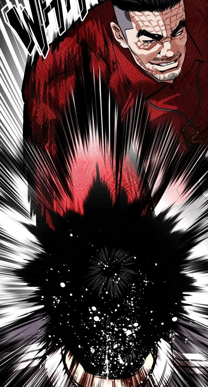 Lookism - Chapter 576 - Page 26