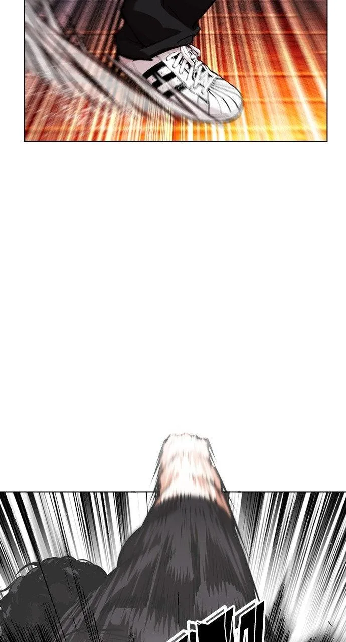 Lookism - Chapter 576 - Page 31