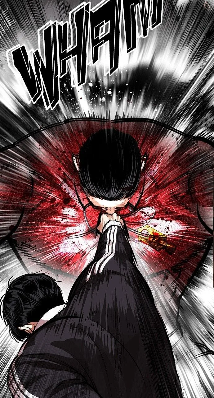 Lookism - Chapter 576 - Page 32