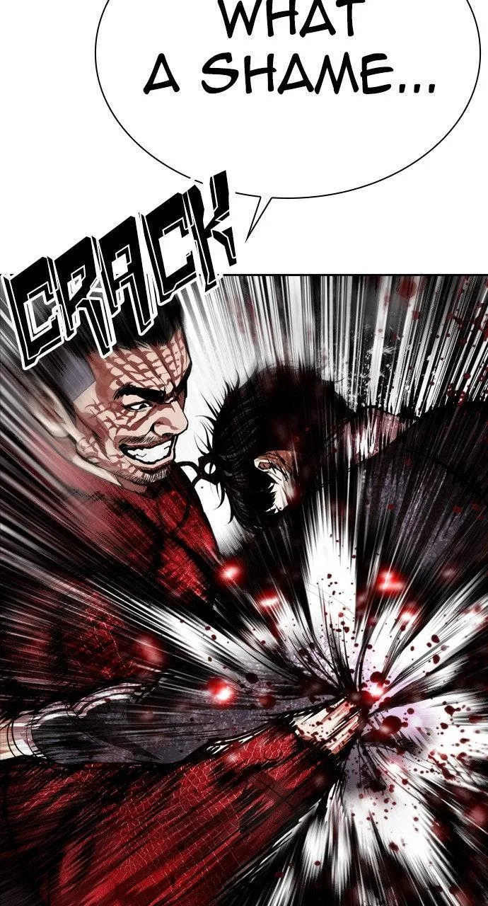 Lookism - Chapter 576 - Page 38