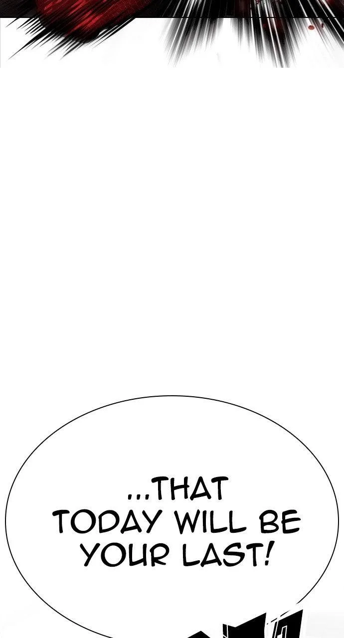 Lookism - Chapter 576 - Page 39