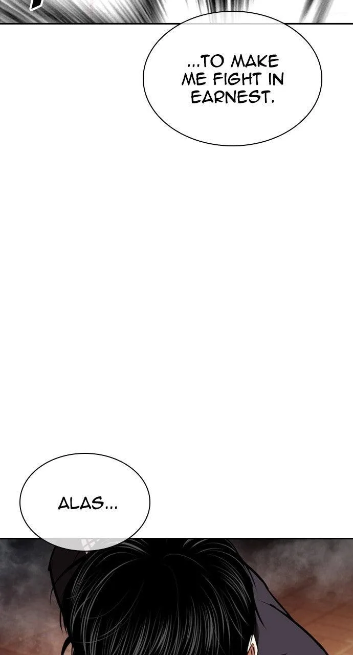 Lookism - Chapter 576 - Page 43