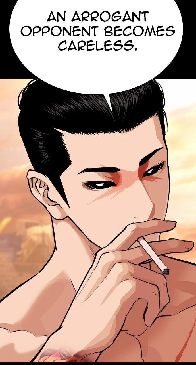 Lookism - Chapter 576 - Page 50