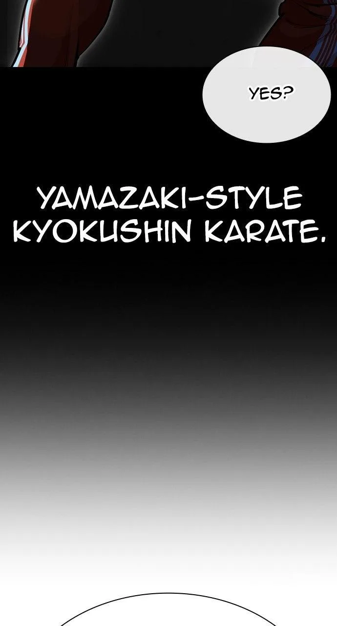 Lookism - Chapter 576 - Page 58