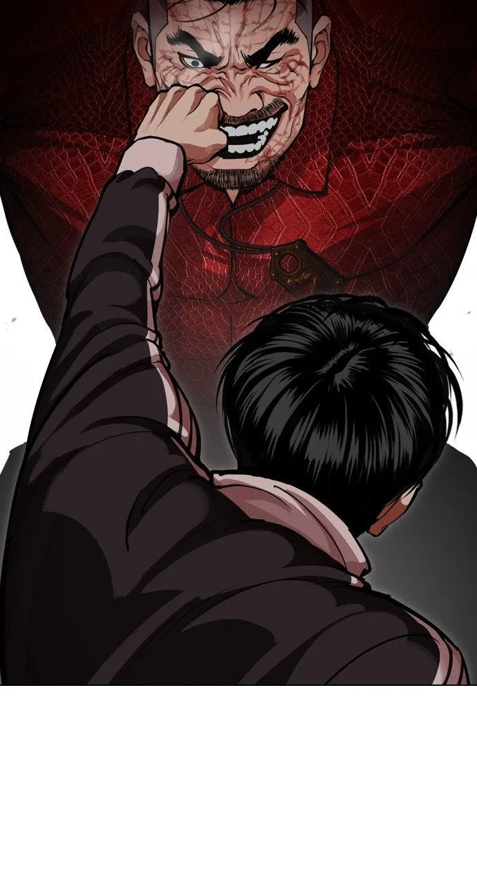 Lookism - Chapter 576 - Page 6