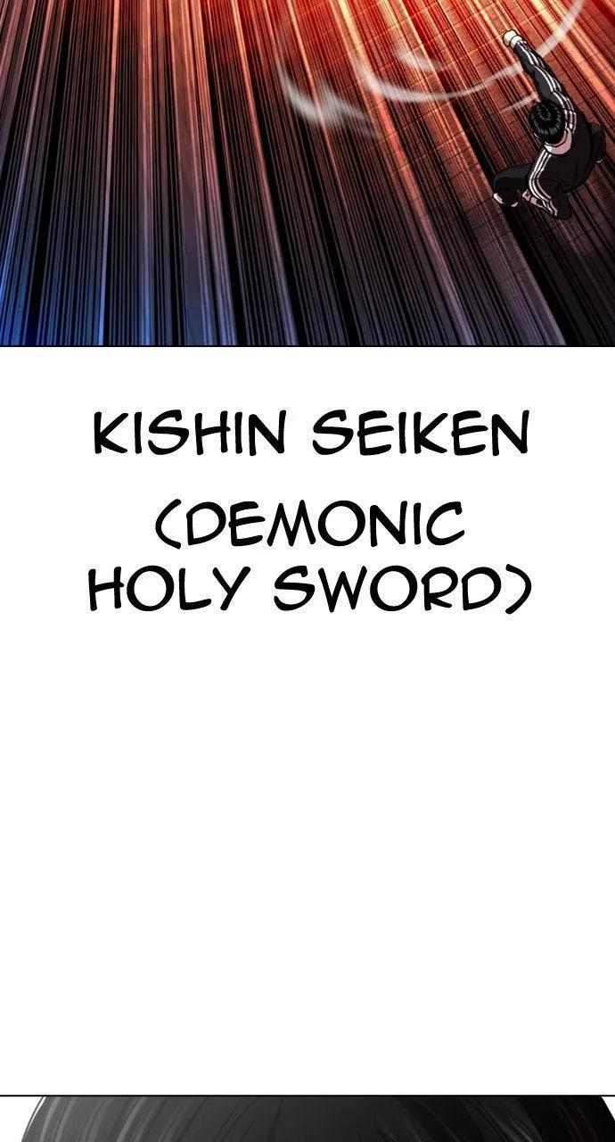 Lookism - Chapter 576 - Page 65