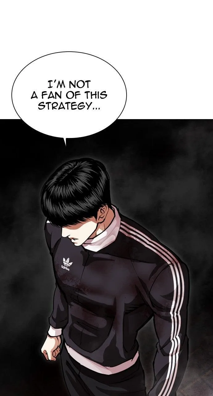 Lookism - Chapter 576 - Page 67