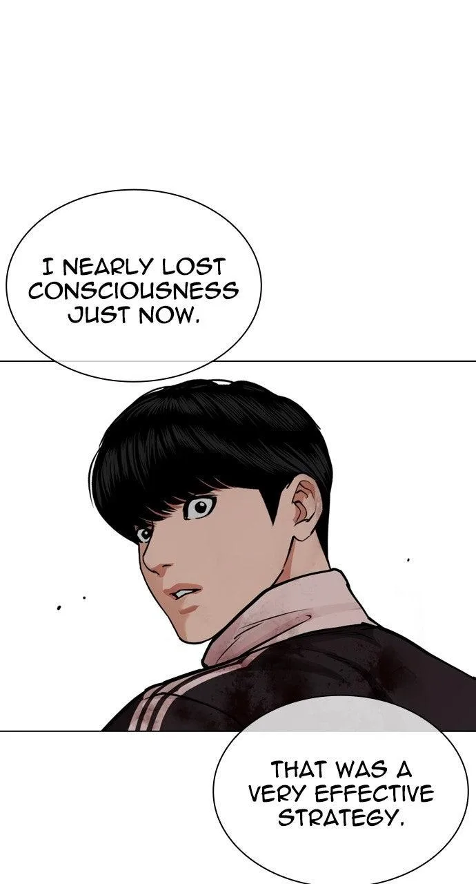 Lookism - Chapter 576 - Page 73