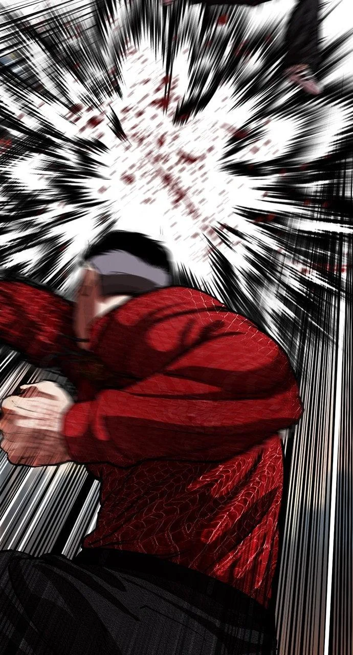 Lookism - Chapter 576 - Page 76