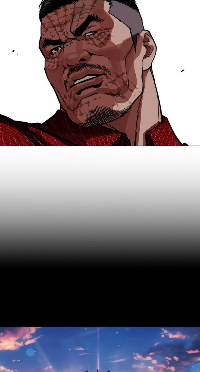 Lookism - Chapter 576 - Page 78