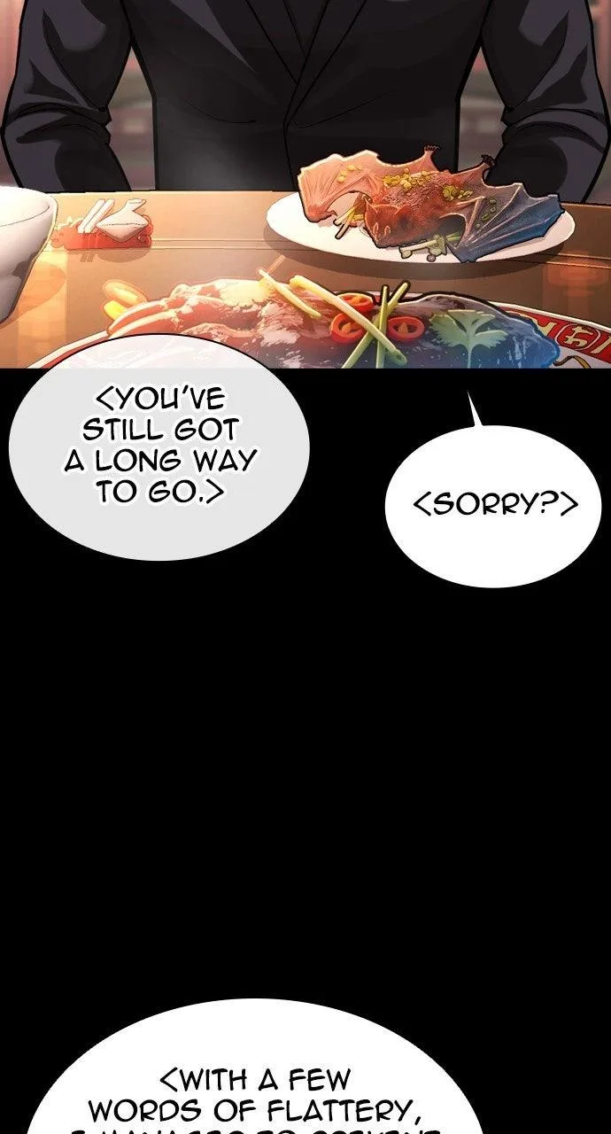 Lookism - Chapter 576 - Page 84