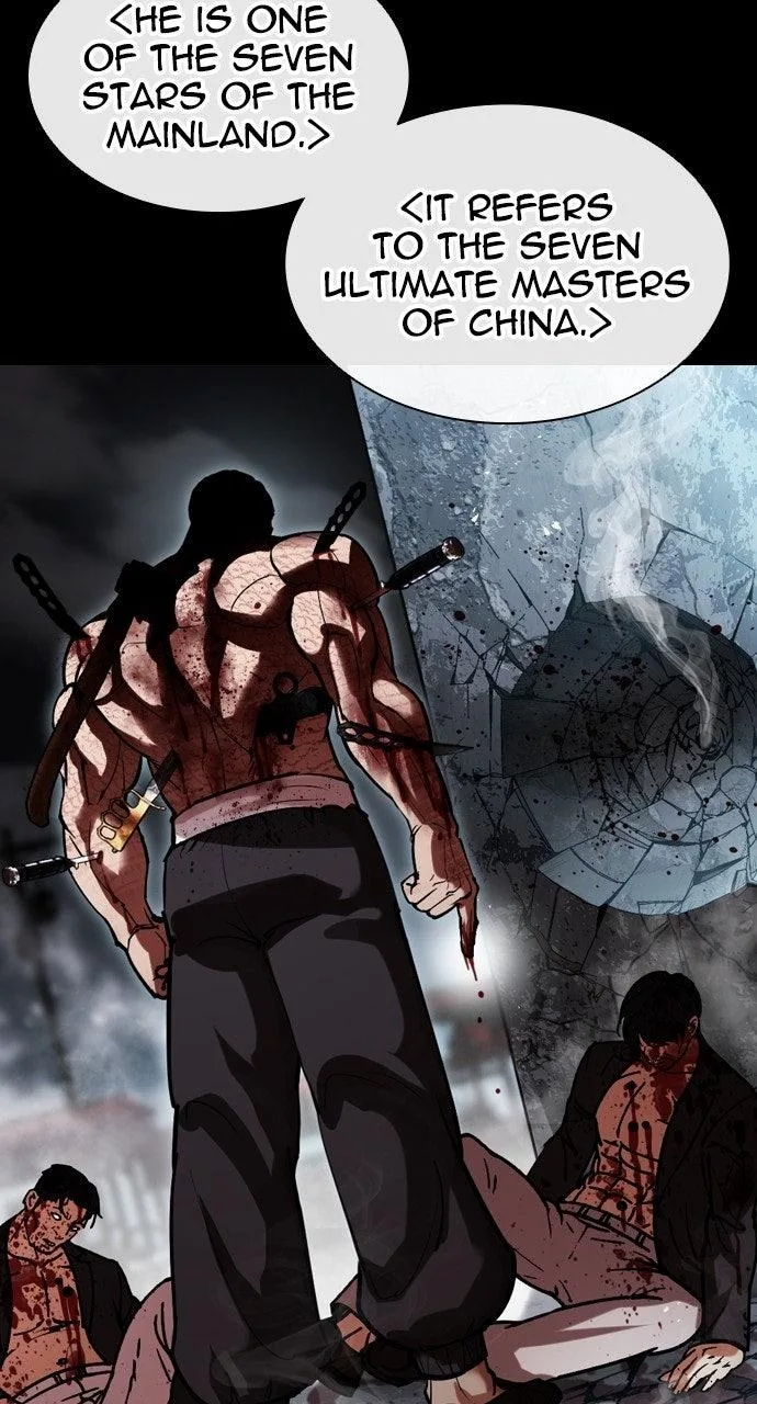 Lookism - Chapter 576 - Page 88