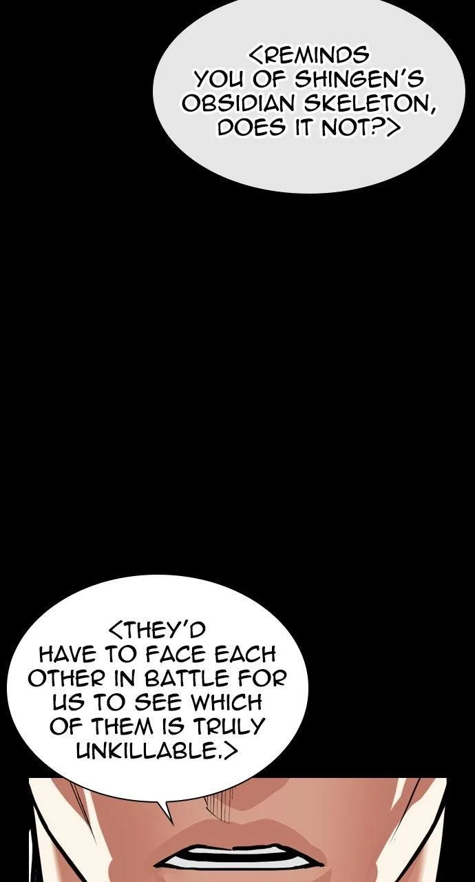 Lookism - Chapter 576 - Page 91