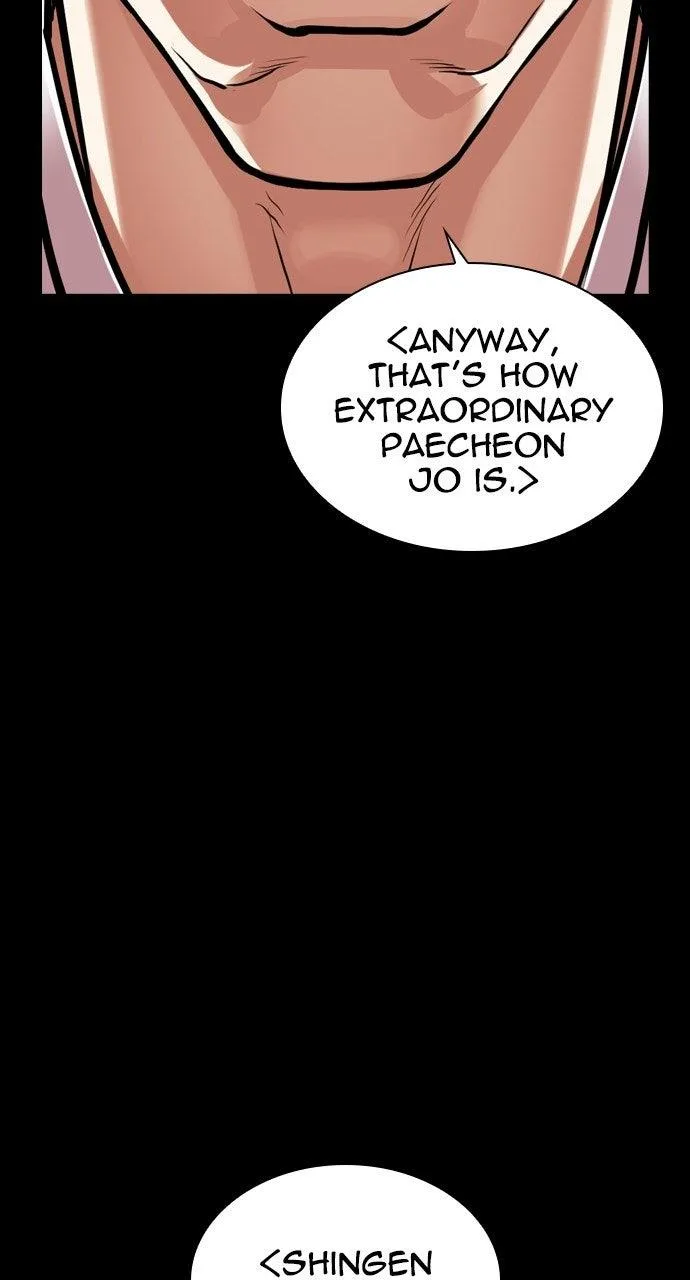 Lookism - Chapter 576 - Page 92