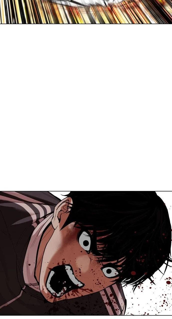 Lookism - Chapter 576 - Page 95