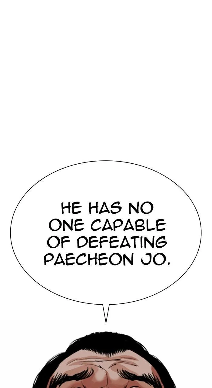 Lookism - Chapter 577 - Page 10