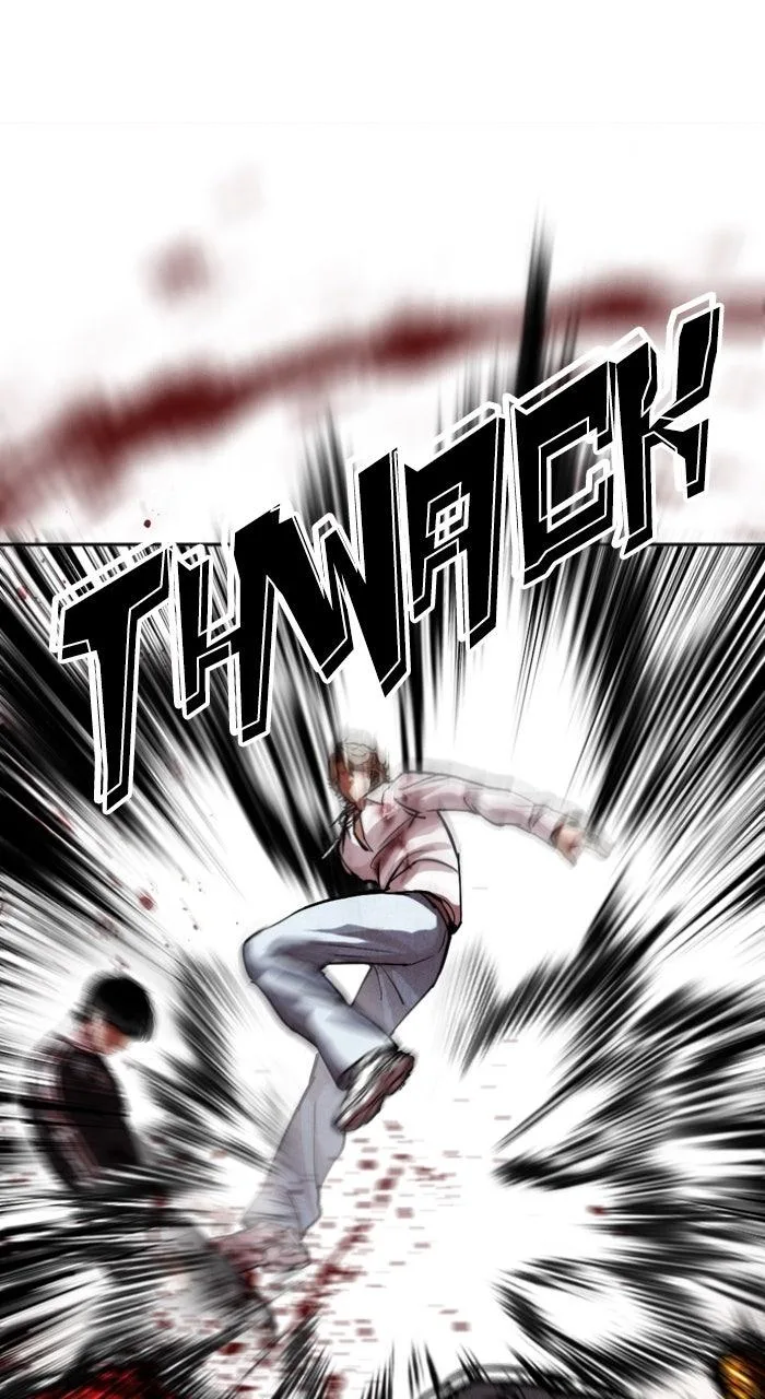 Lookism - Chapter 577 - Page 105