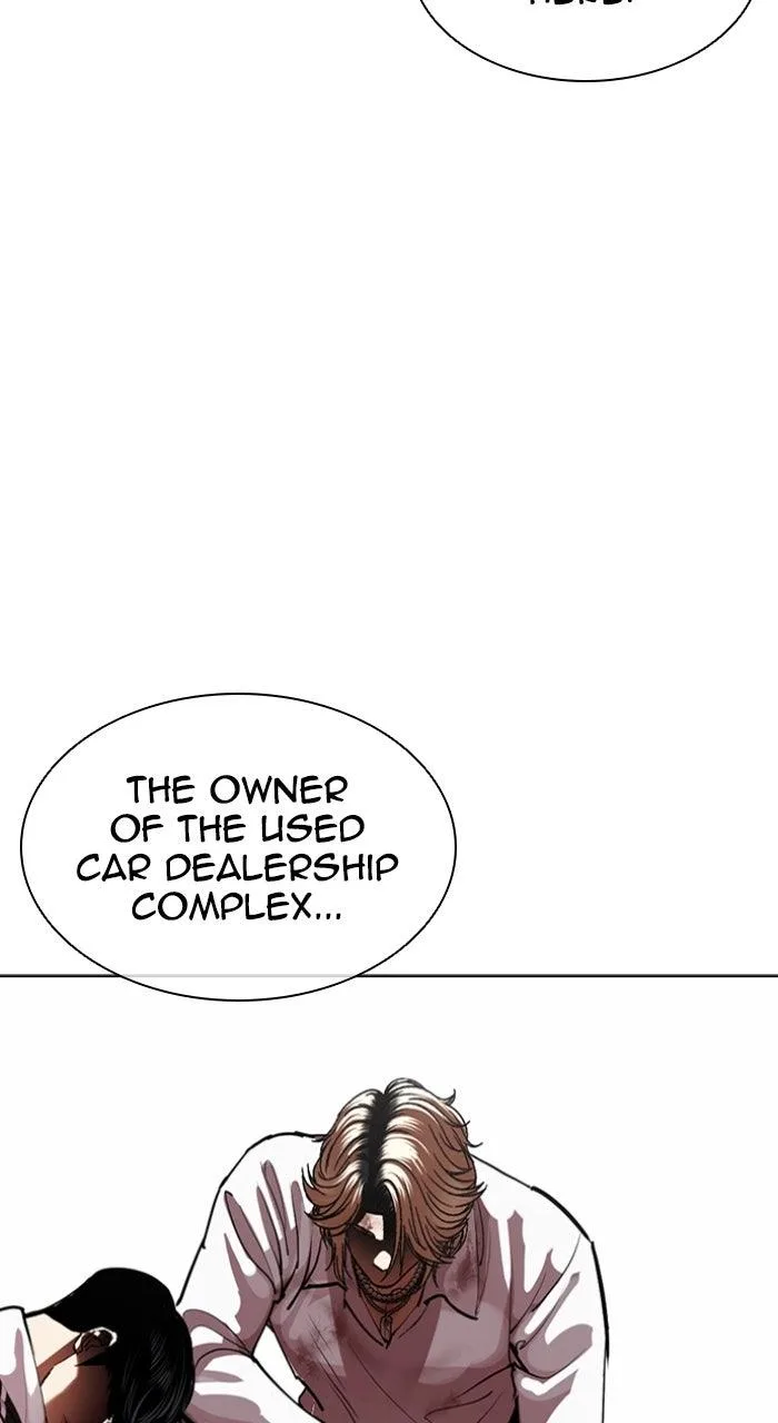 Lookism - Chapter 577 - Page 109