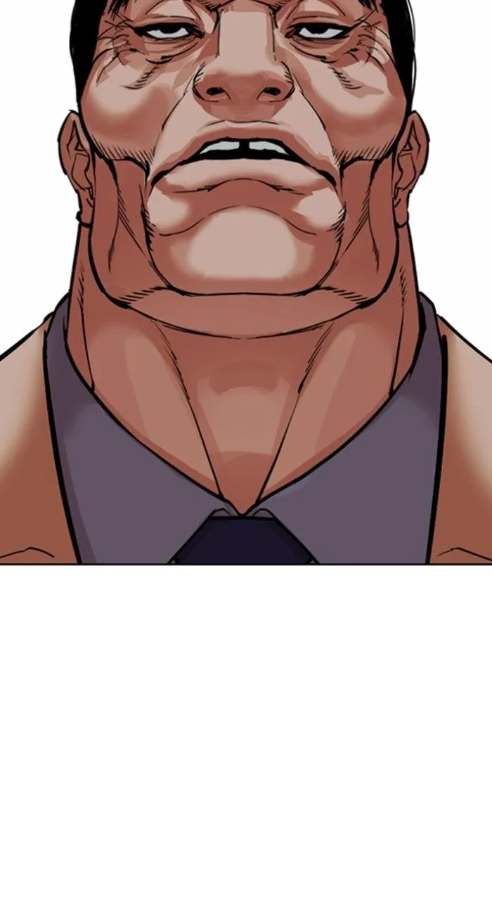 Lookism - Chapter 577 - Page 11