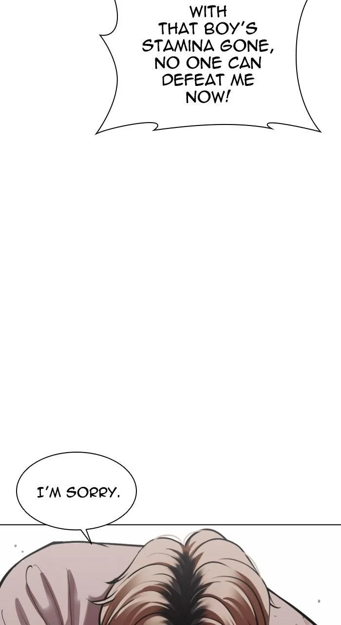 Lookism - Chapter 577 - Page 112