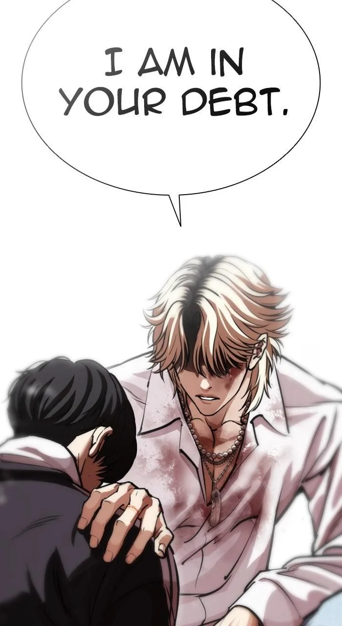 Lookism - Chapter 577 - Page 115