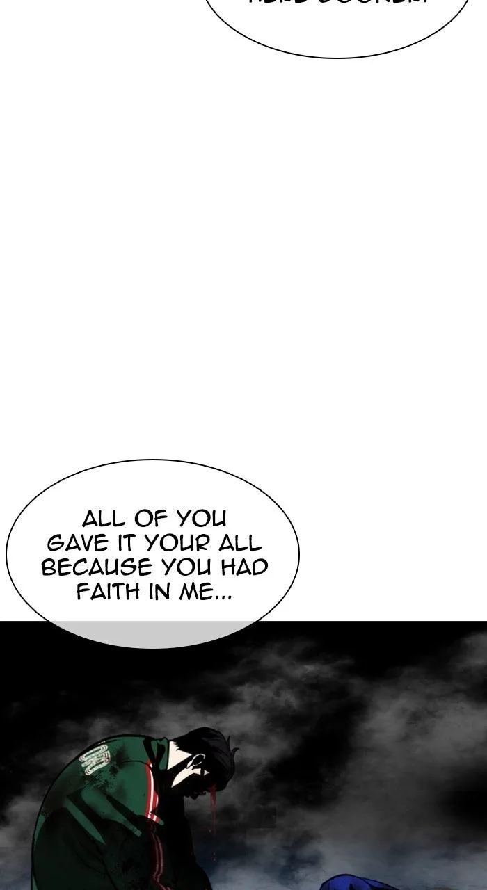 Lookism - Chapter 577 - Page 118