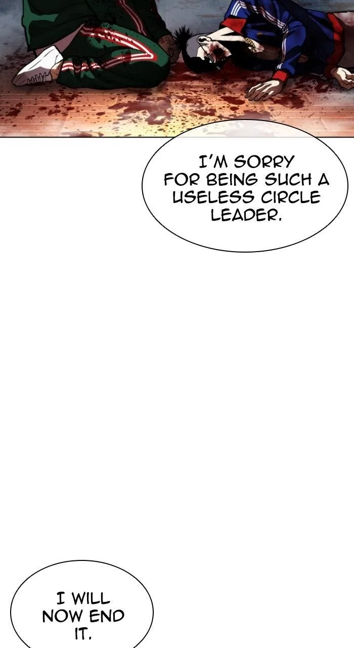 Lookism - Chapter 577 - Page 119