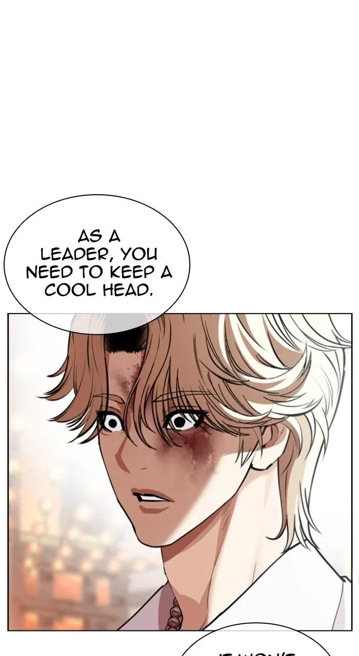 Lookism - Chapter 577 - Page 129