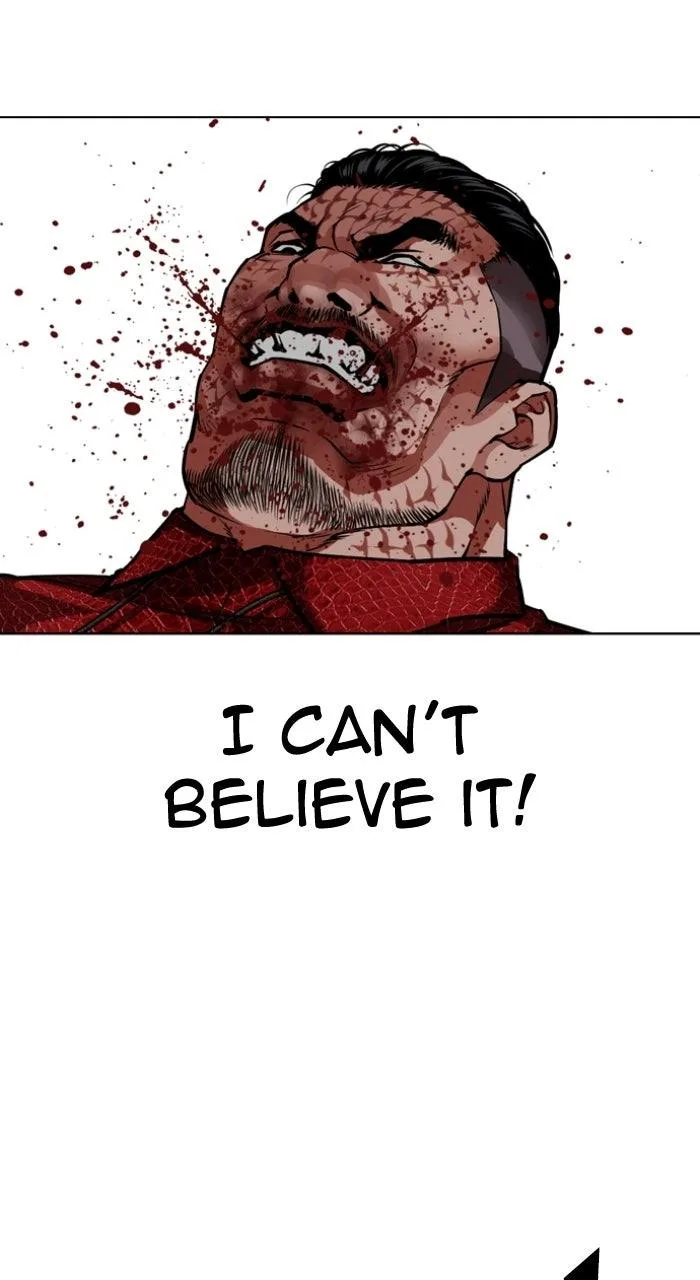 Lookism - Chapter 577 - Page 16