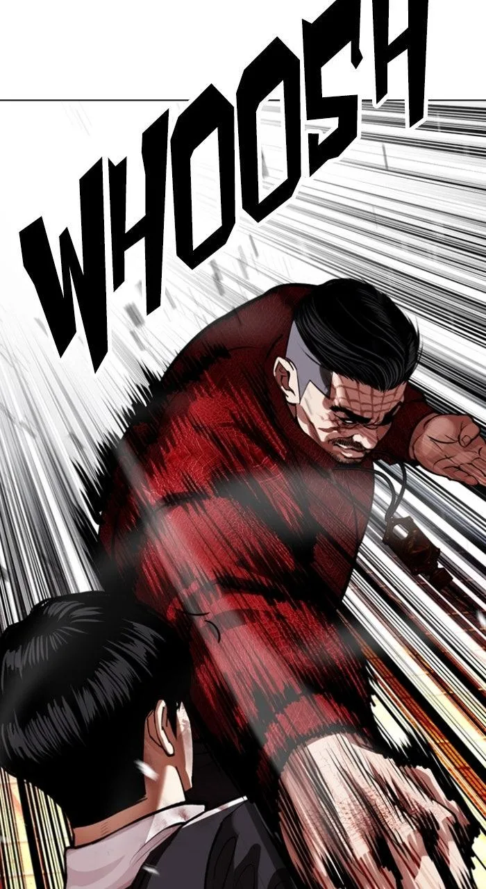 Lookism - Chapter 577 - Page 22
