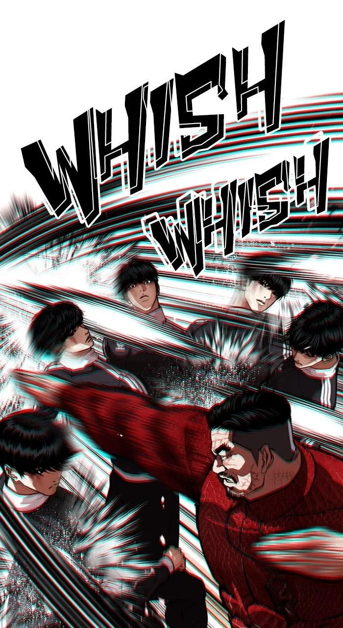 Lookism - Chapter 577 - Page 28