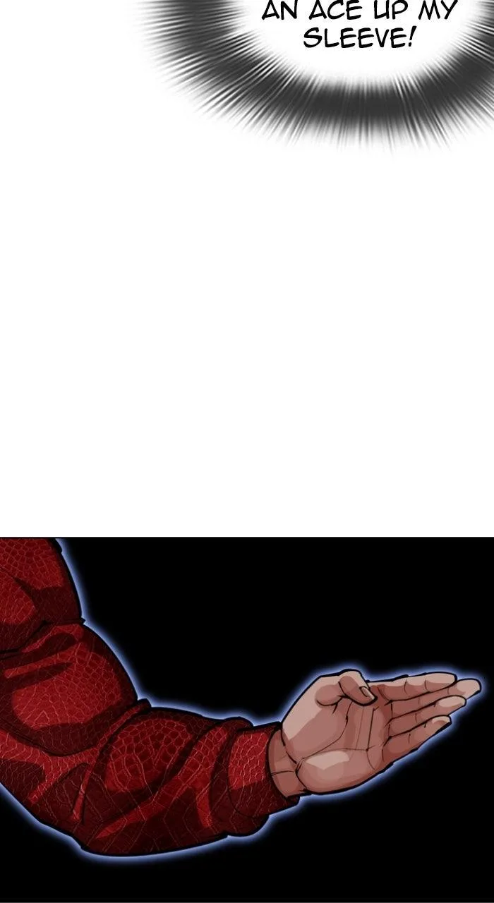 Lookism - Chapter 577 - Page 32