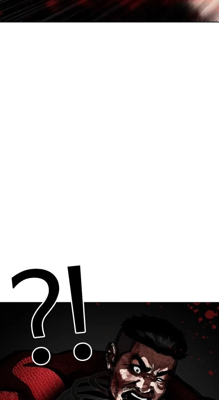 Lookism - Chapter 577 - Page 39