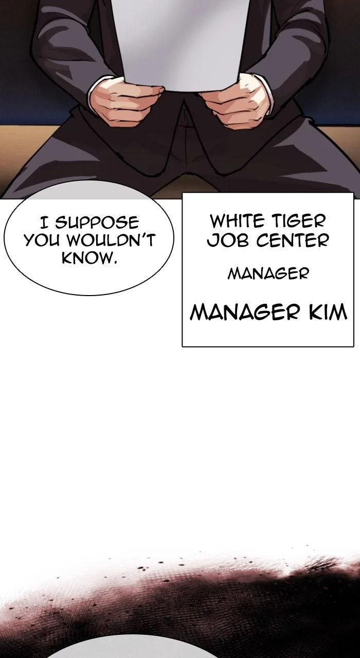 Lookism - Chapter 577 - Page 4