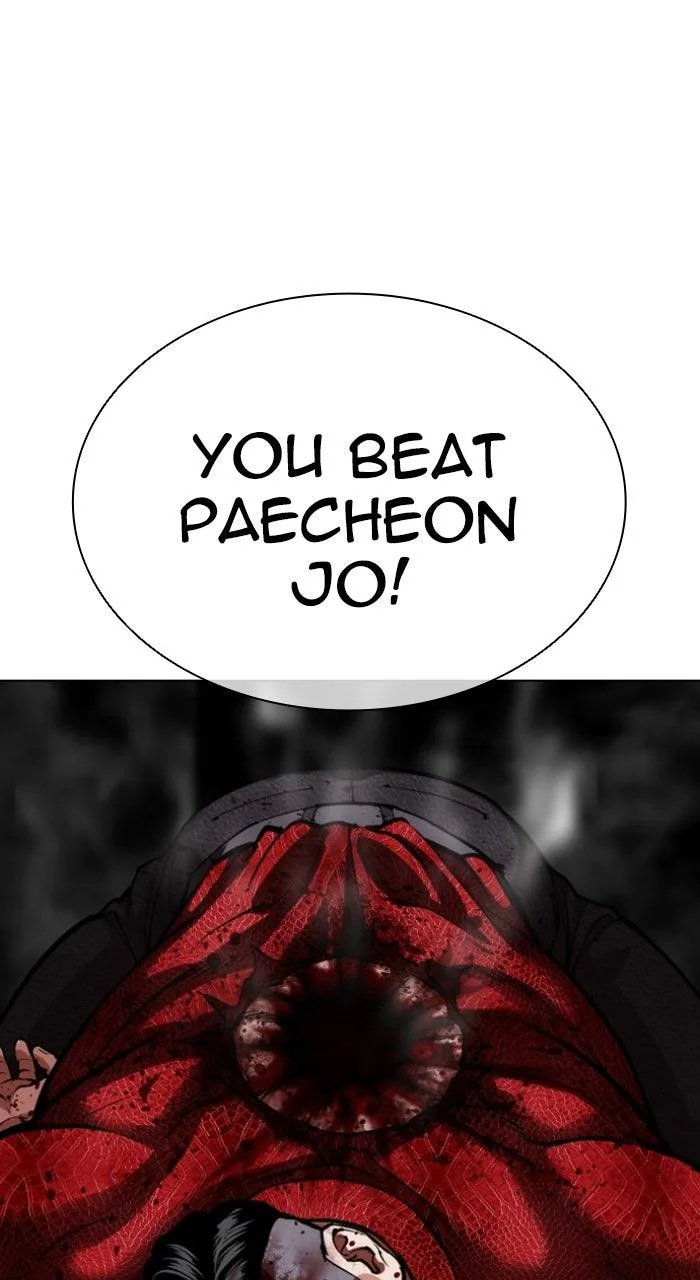 Lookism - Chapter 577 - Page 54