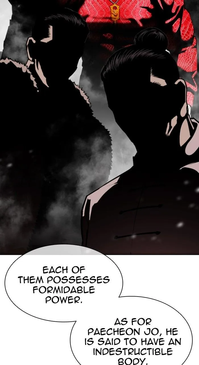 Lookism - Chapter 577 - Page 6