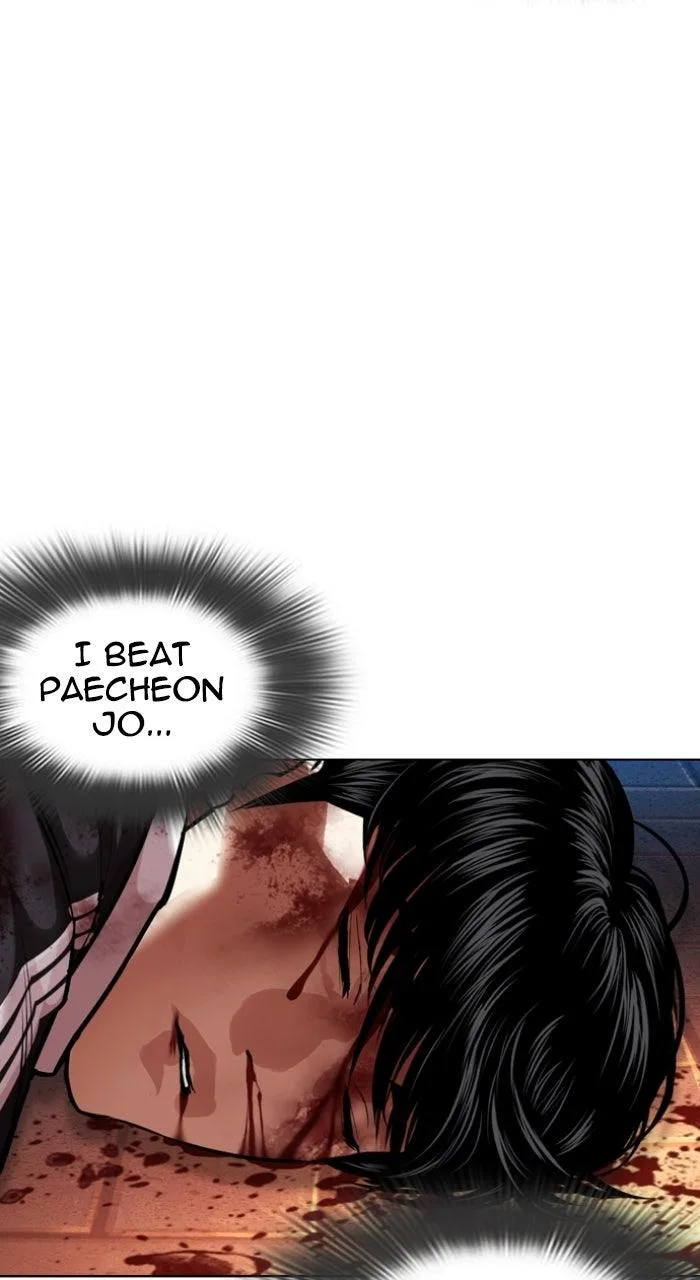 Lookism - Chapter 577 - Page 61