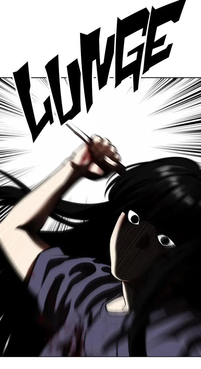 Lookism - Chapter 577 - Page 69
