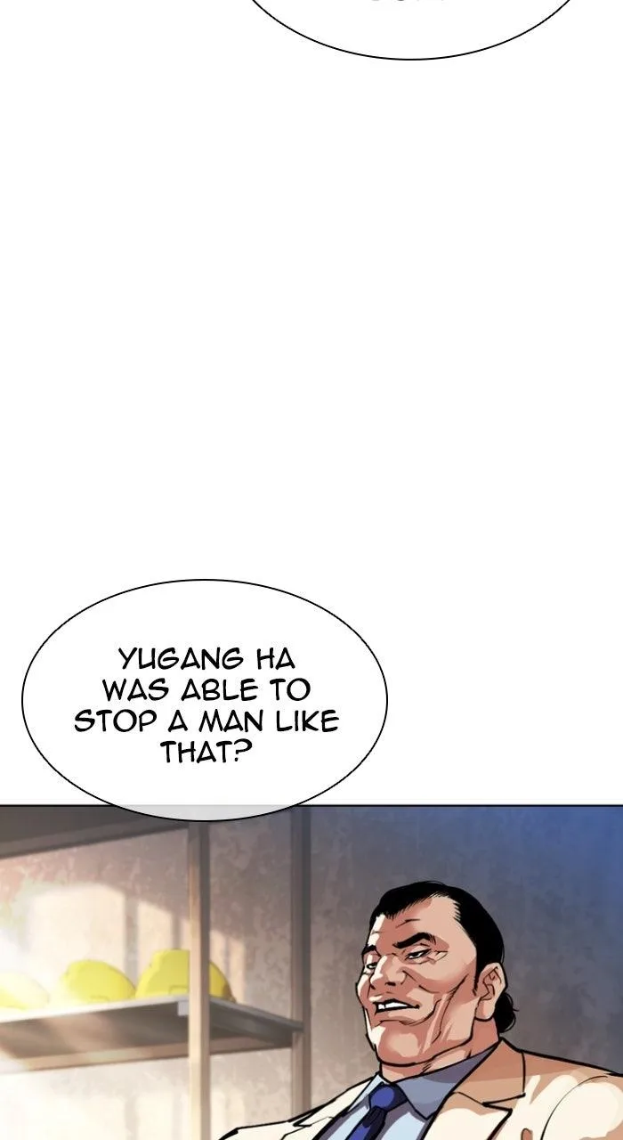 Lookism - Chapter 577 - Page 7