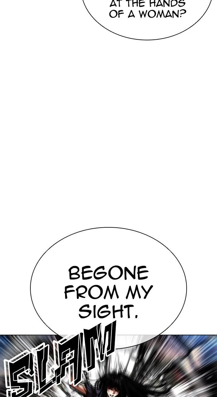 Lookism - Chapter 577 - Page 74