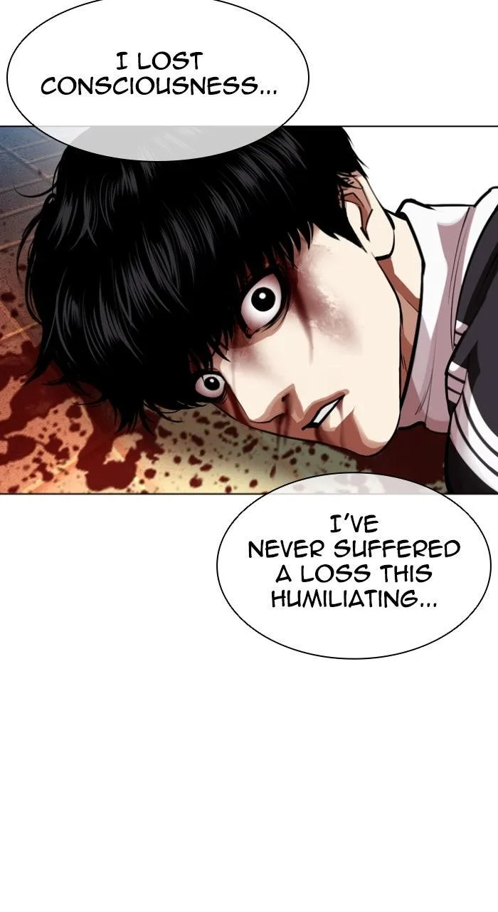 Lookism - Chapter 577 - Page 76