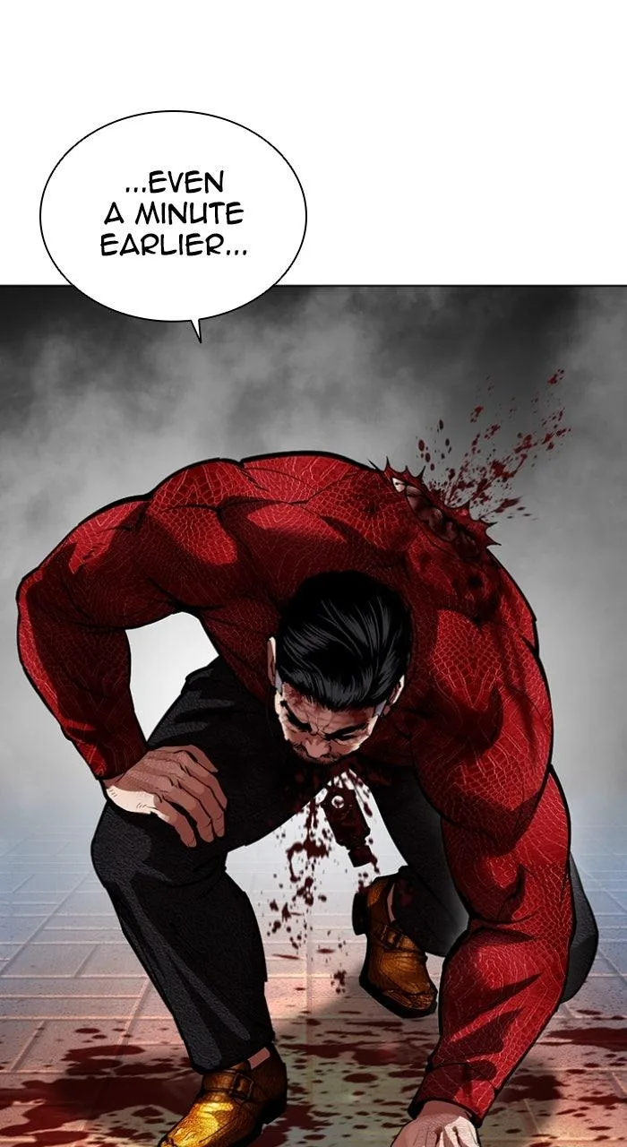 Lookism - Chapter 577 - Page 81