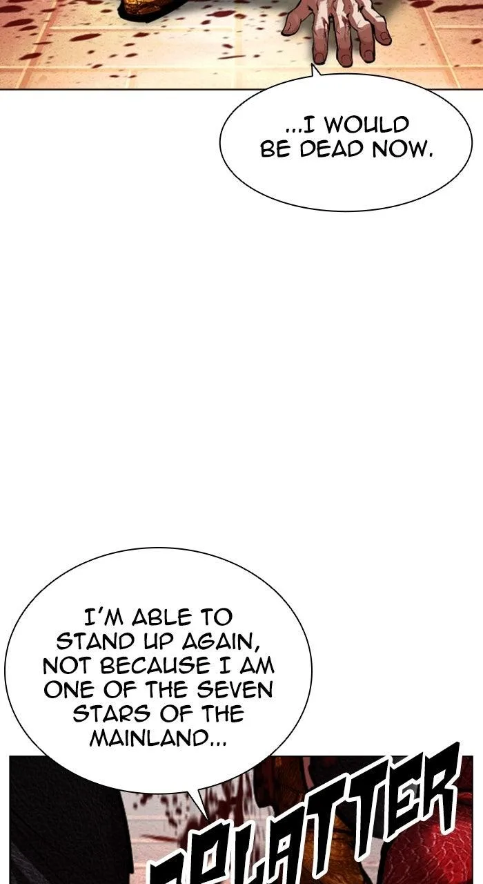 Lookism - Chapter 577 - Page 82