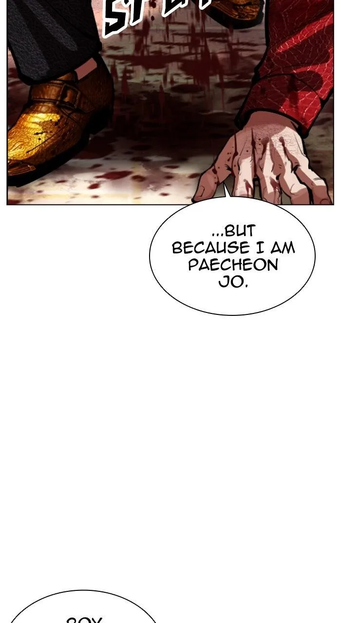 Lookism - Chapter 577 - Page 83
