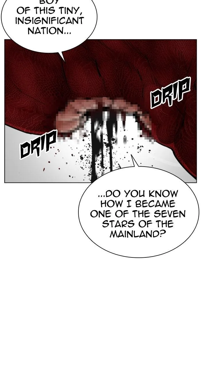Lookism - Chapter 577 - Page 84